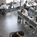 미사페르마학원