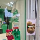 GS25종로광장시장점 | 광장시장 맛집 쑥스초코파이 서울 6가지 맛 후기