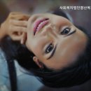 사회복지법인 향산복지회 유락원