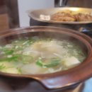 김근호한정식 이미지