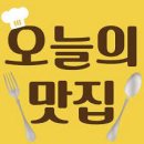 강남역 치과 친절한 서비스와 후기가 좋은 치과는 어디에 있을까요?