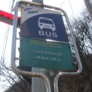 백봉주유소 이미지
