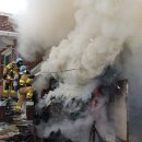 태백소방서 이미지