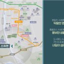 스위첸 진입로 이미지