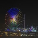 무공돈까스홍성로데오점 | HAPPY DAY