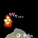 오늘도함께 이미지