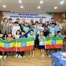 금반초교 이미지