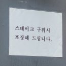 브라보블랙앵거스 - 12440 | 브라보블랙앵거스