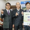 이리신광교회 이미지