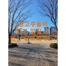 삼한광고 이미지