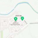 태장이편한부동산공인중개사사무소 이미지
