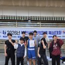 성대복싱체육관 | 안양 평촌 학생 복싱부터 성인반까지! 대회 전원 우승으로 실력을 증명한 범계복싱체육관