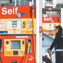 하나셀프주유소 이미지