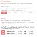 루비나 피부&바디
