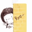 아람병원 이미지