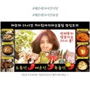 킴스건재