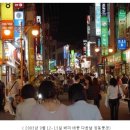 오행당 약국 이미지