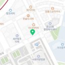 조현경변호사사무소