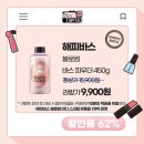 아모레뷰티카운셀러 이미지