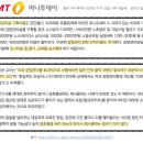 동래중앙치과의원 이미지