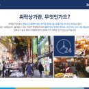 타워모텔 이미지