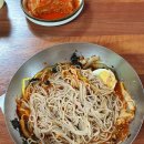 부안막국수 이미지
