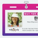 거창군농기계임대사업소(본소) 이미지