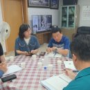 내송마을회관 이미지