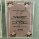 앤시오커피 이미지