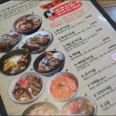 엠플라자(M plaza)