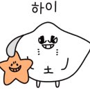 장수봉평메밀촌 이미지