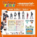 게임투게임 | 최수빈! 최연준! 최범규! 강태현! 휴닝카이! 투모로우!바이!투게!더!