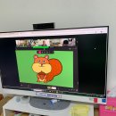 광양시 AI 스마트 아이키움 K-컬처 드로잉 ＜동물그리기-다람쥐＞ 이미지