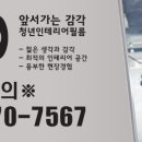 영풍아파트 상가 이미지