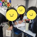 [중학교 기후환경수업] 세계기후협상 게임, 지구온도를 낮춰라(feat. 넥스트마인드, 친절한써니쌤)