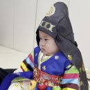 첫돐을 앞두고 이미지