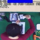 엔조이PC 이미지