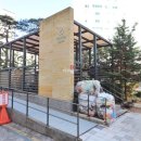 엘리트공인중개사사무소 이미지