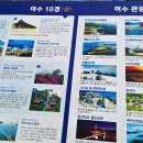 원포마을회관 이미지