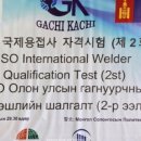 주식회사 광암 이미지