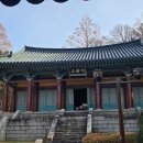 낙성대공원 이미지