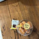 [하삼동커피] 매샷추&amp;브라우니 약과 추천-창원 하삼동커피 가음정점/아샷추만큼 맛있는 매샷추 솔직후기