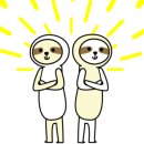 성수보건지소 이미지