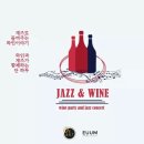 오투기획