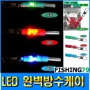 백야전자 이미지