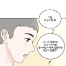 시월칠일