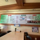 숯골 그집 쭈꾸미 네이버블로그