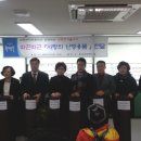 동대문구 용신동주민센터 다목적 강당 이미지