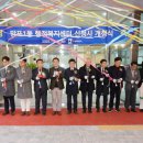 망포1동행정복지센터 | [수원시] ‘6년 기다림 끝’ 망포1동 행정복지센터 신청사 문 열다