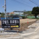 율곡천 6 이미지